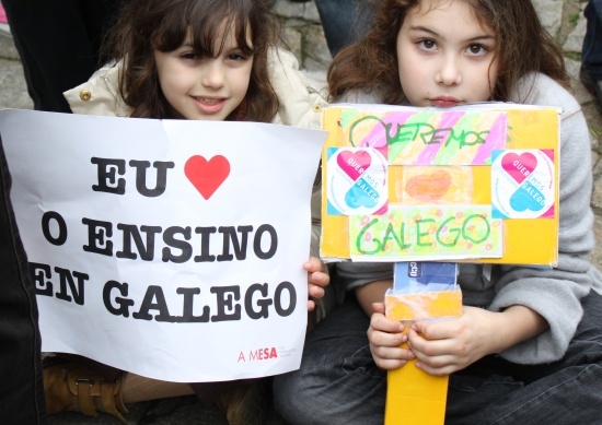 Queremos Galego: Manifestación do 21 de xaneiro